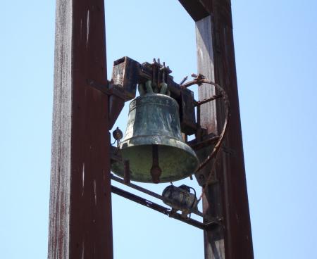 Une pauvre cloche mise au rancard !